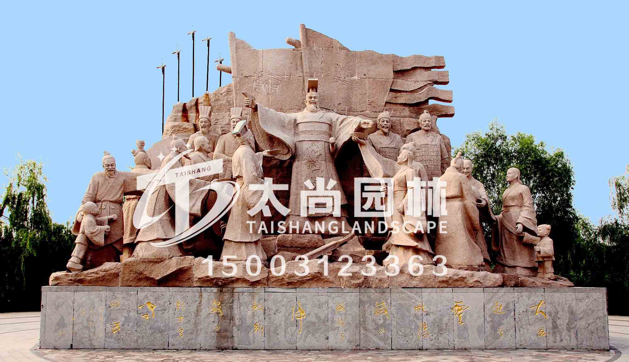 太尚園林，太尚雕塑