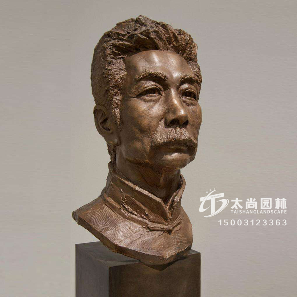 魯迅雕塑，校園雕塑